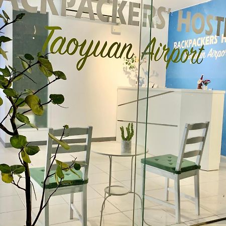 Backpackers' Hostel Taoyuan Airport ภายนอก รูปภาพ