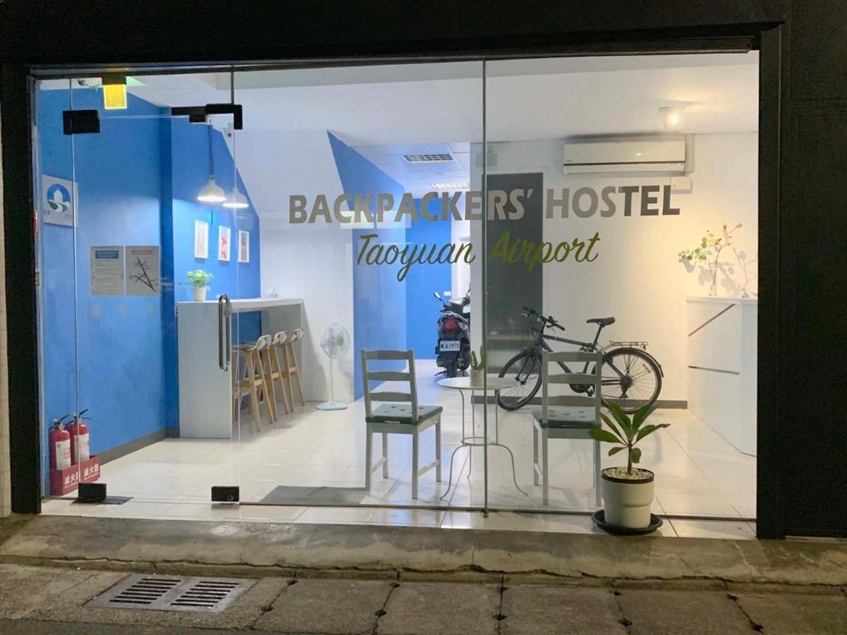 Backpackers' Hostel Taoyuan Airport ภายนอก รูปภาพ
