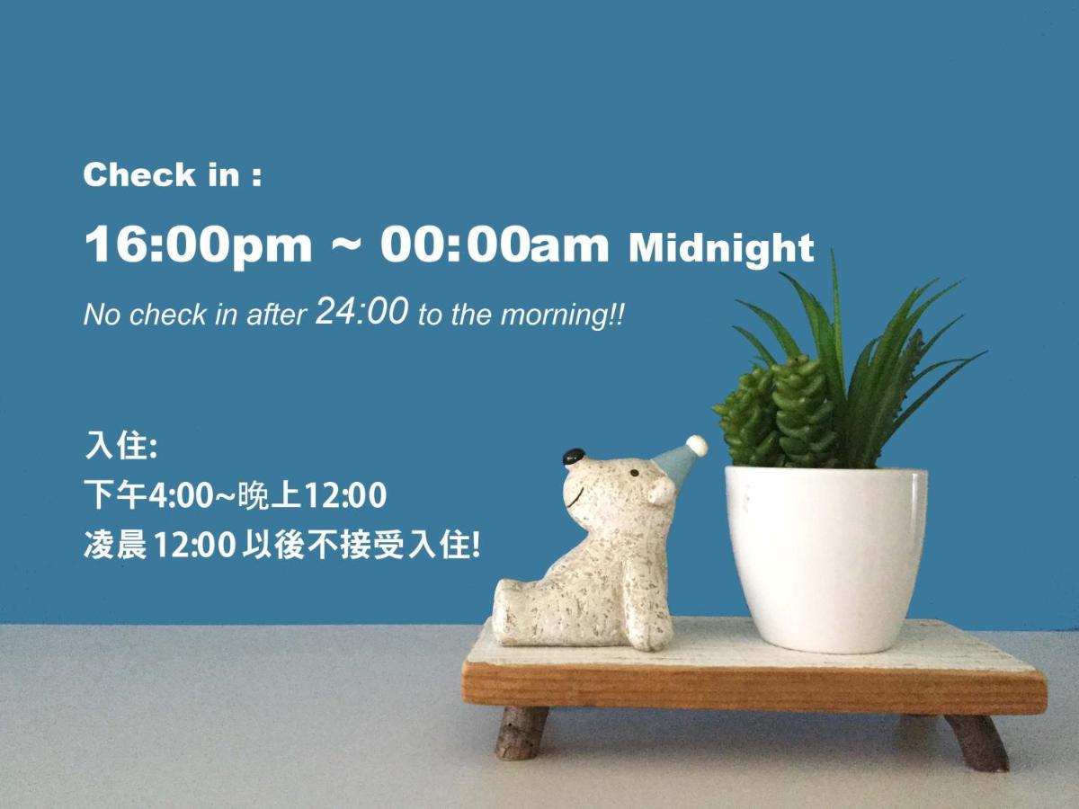 Backpackers' Hostel Taoyuan Airport ภายนอก รูปภาพ