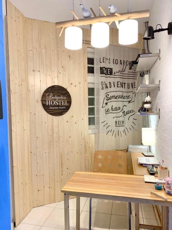 Backpackers' Hostel Taoyuan Airport ภายนอก รูปภาพ