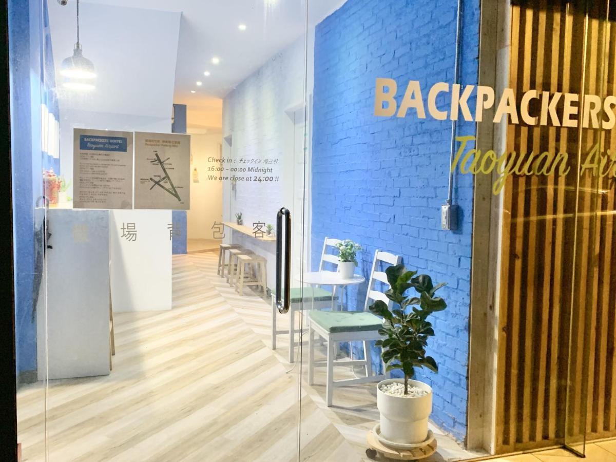 Backpackers' Hostel Taoyuan Airport ภายนอก รูปภาพ