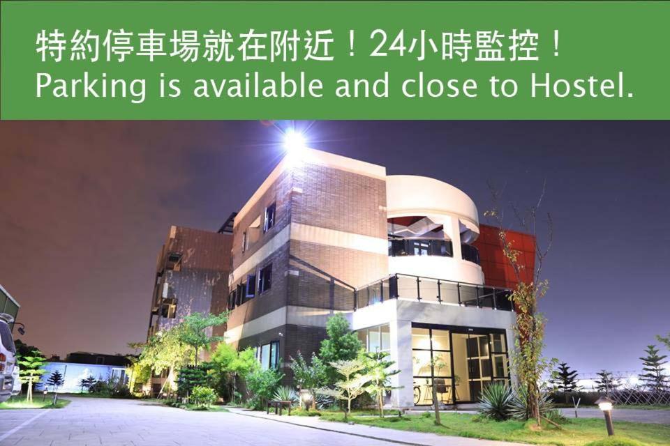 Backpackers' Hostel Taoyuan Airport ภายนอก รูปภาพ