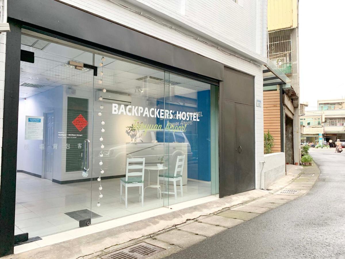 Backpackers' Hostel Taoyuan Airport ภายนอก รูปภาพ